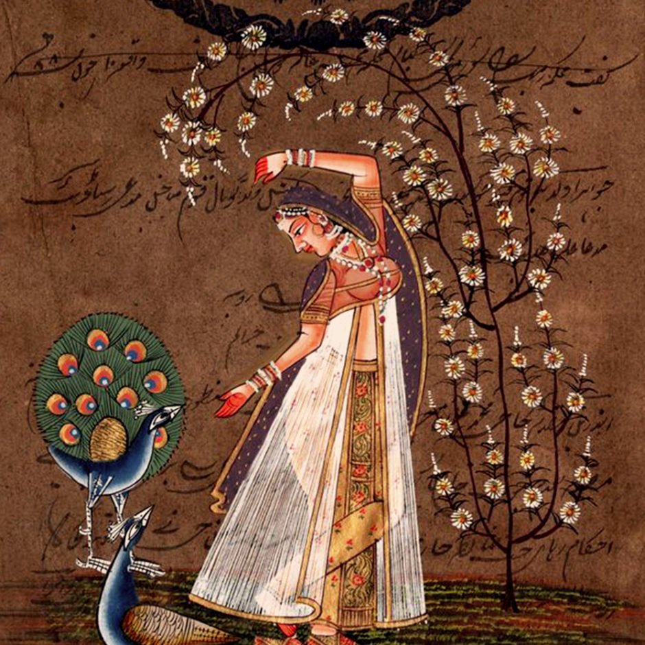 Tai chi Chi kung 940x940 1